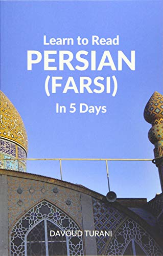 Learn to Read Persian (Farsi) in 5 Days